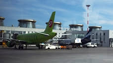 Fraport продает долю в Пулково