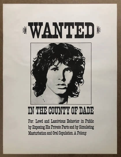 После концерта The Doors в Майами журнал Rolling Stone опубликовал на обложке «плакат о розыске» Джима Моррисона