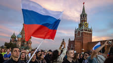 Митинг-концерт в честь присоединения новых регионов