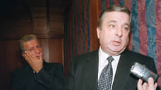 «На мелкие расходы президенту России»