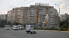 Особа, приближенная к избирателю