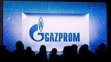 «Газпрому» уже нечего зарывать