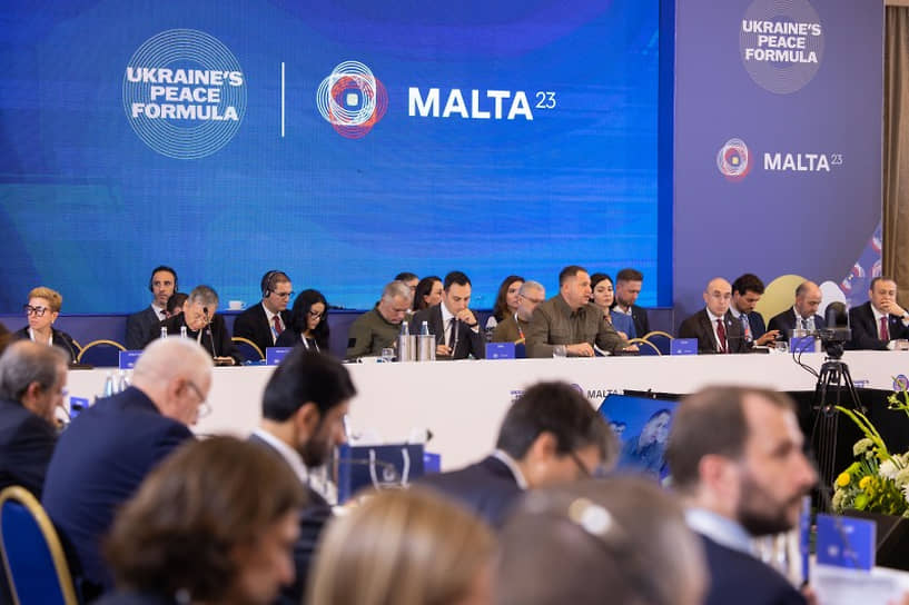 На Мальте прошла третья международная конференция по так называемой «формуле мира»