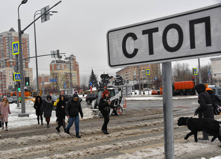 Пешеходный переход в центре Москвы