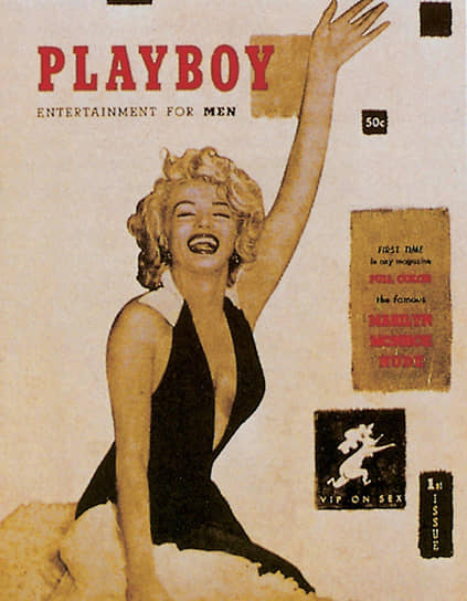 PLAYBOY VINTAGE COVERS