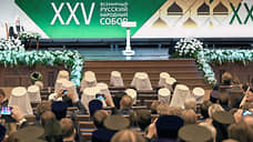 Лучшие фото за ноябрь
