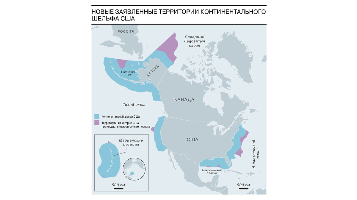 Как США расширили континентальный шельф в Арктике. Карта - Коммерсантъ