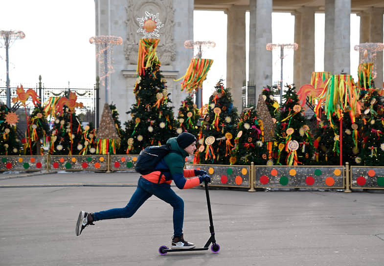 Празднование Масленицы в парке Горького