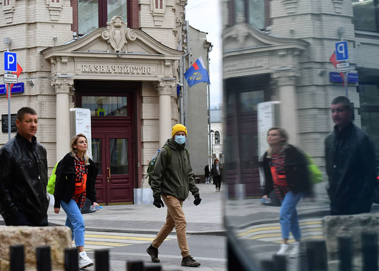 Здание Федерального казначейства на улице Ильинка в Москве