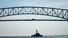 В Балтиморе после столкновения с судном обрушился мост