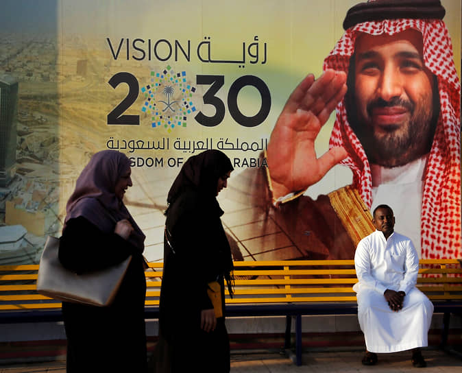Строительство мегагорода Неом — одна из частей программы реформ «Видение 2030», направленной на освобождение Саудовской Аравии от нефтяной зависимости