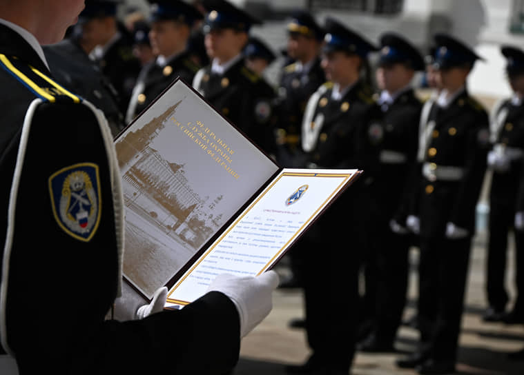 С 2012 года ежегодно церемония посвящения в кадеты и юнармейцы ФСО проходит на территории Московского Кремля 