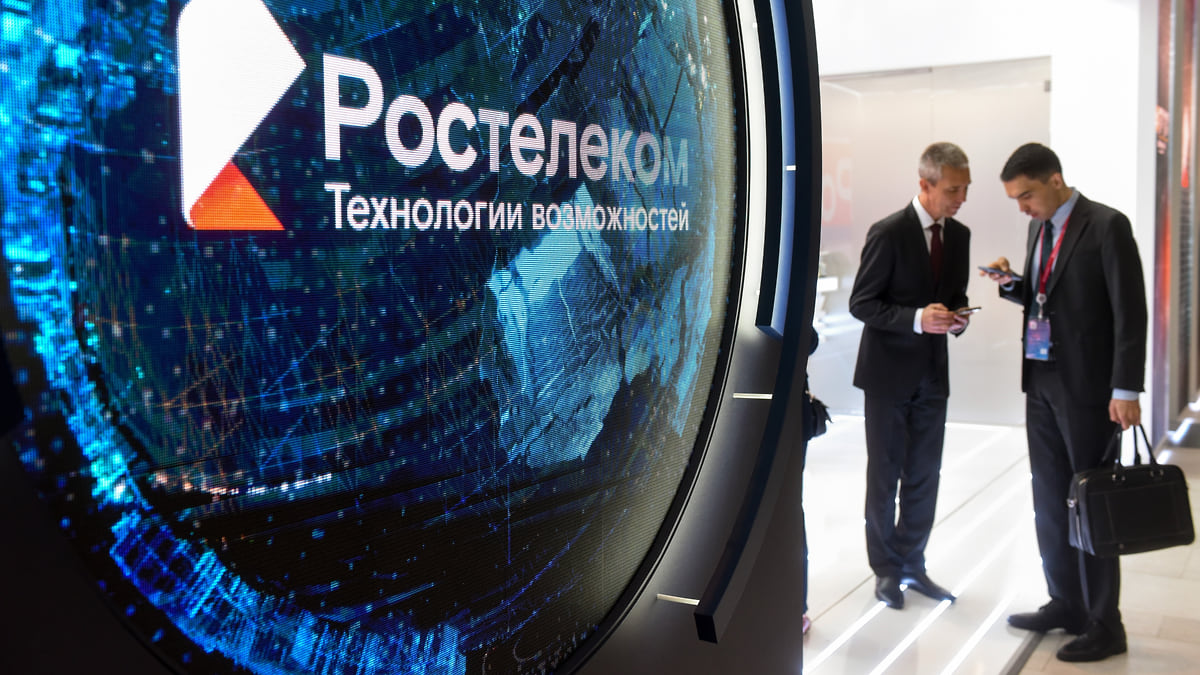 «Ростелеком» планирует IPO своей дочерней структуры «РТК-ЦОД»