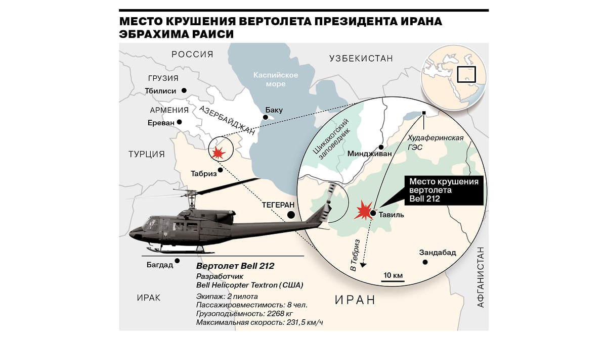 Где разбился вертолет президента Ирана Эбрахима Раиси. Карта - Коммерсантъ