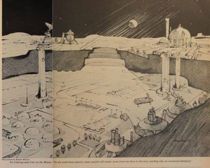 Так в 1974 году представляли подземный город на Луне в 2024 году
