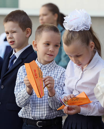 Ученики начальных классов в волгоградской школе №123 