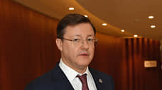 Чем известен бывший губернатор Самарской области Дмитрий Азаров