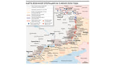 Карта военной операции на 5 июня 2024 года