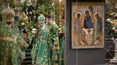 Троица-2024: какого числа и суть православного праздника