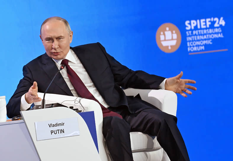 Президент России Владимир Путин на пленарном заседании ПМЭФ