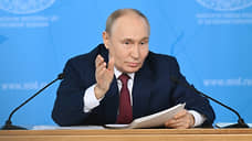 Путин назвал условия мирного урегулирования конфликта на Украине. Главное