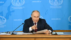 Санкции против Мосбиржи, изменение структуры АП и мирное предложение РФ по Украине