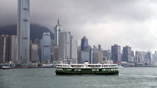 Гонконг держит марку