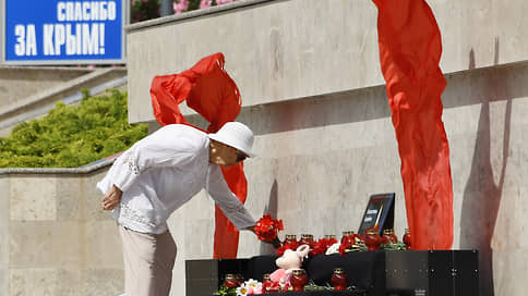 Акции памяти по погибшим в Севастополе // Фоторепортаж