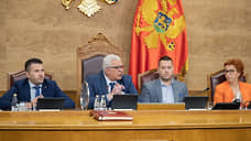 На пути Черногории в ЕС встала резолюция