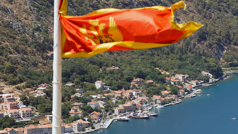 Черногорию отлучают от Европы // Подгорица получила «желтую карточку» от ЕС
