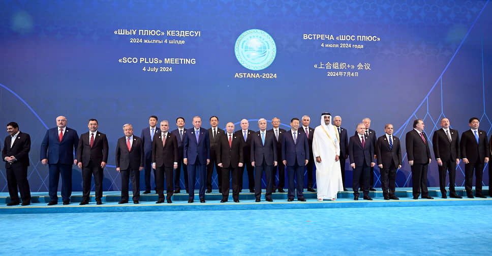 В рамках саммита была утверждена стратегия развития энергетического сотрудничества до 2030 года