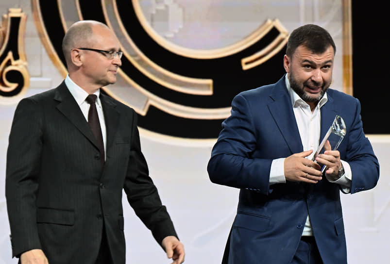 Первый замглавы администрации президента России Сергей Кириенко и глава ДНР Денис Пушилин (справа)