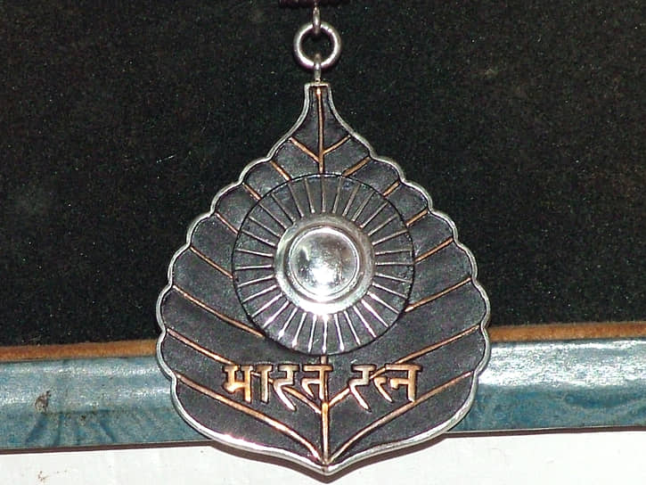 Высшая гражанская награда Индии — орден «Бхарат Ратна»