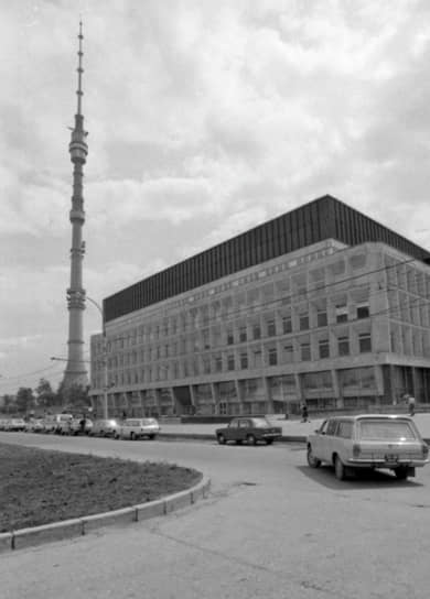 1980. Олимпийский телерадиокомплекс («Останкино»)