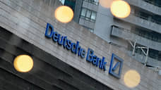 Европейские банки бодро закончили квартал