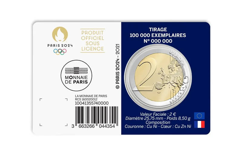 Памятная монета Олимпийских игр-2024