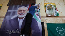 «Убийство Хании ставит Тегеран в крайне позорное положение»