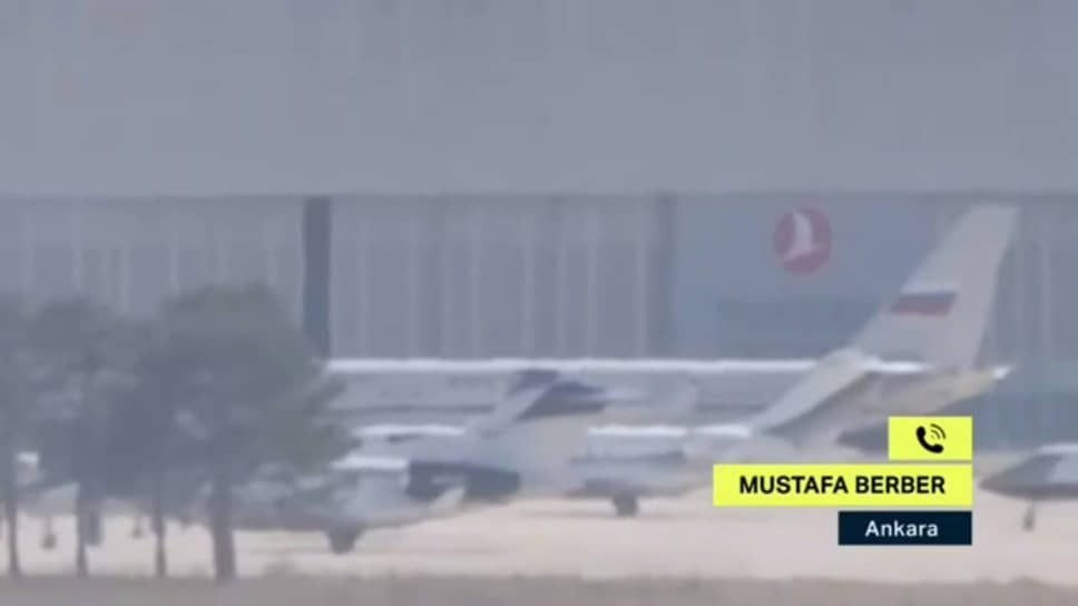 Российский самолет в аэропорту Анкары