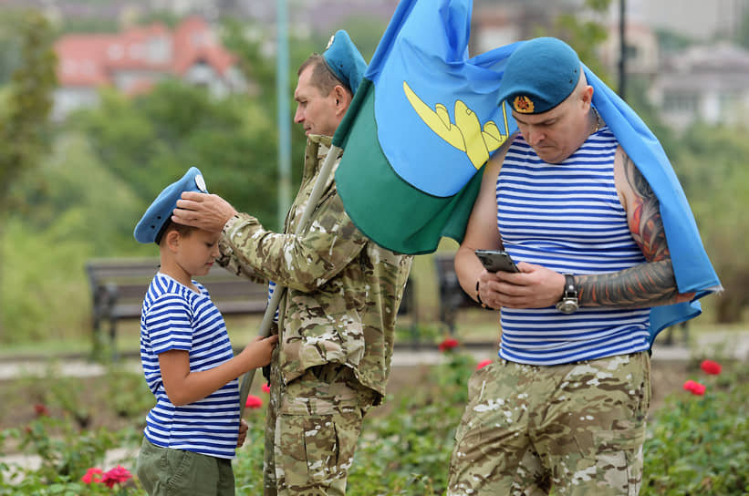 Донецк. Празднование дня ВДВ