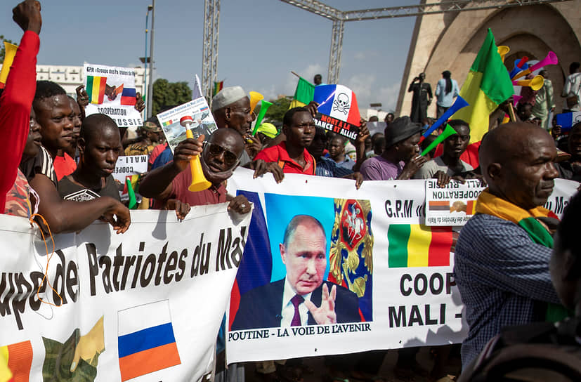 Демонстрация в столице Мали Бамако против Франции и в поддержку отношений с Россией (2020 год)