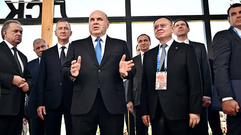 Россию обустраивают по-семейному // Михаил Мишустин посетил форум Малые города