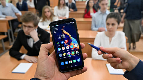 Здоровье дороже телефона // Минздрав выпустил рекомендации по безопасному использованию гаджетов школьниками