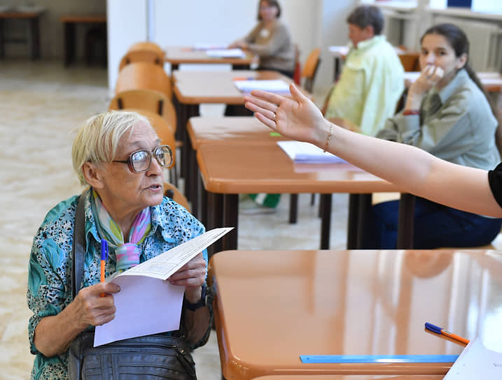 Выборы губернатора Санкт-Петербурга и депутатов муниципальных советов города