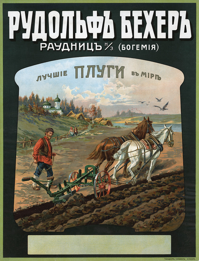 «Ежегодно около половины машин по стоимости ввозится к нам из-за границы, преимущественно из Германии и Австрии»