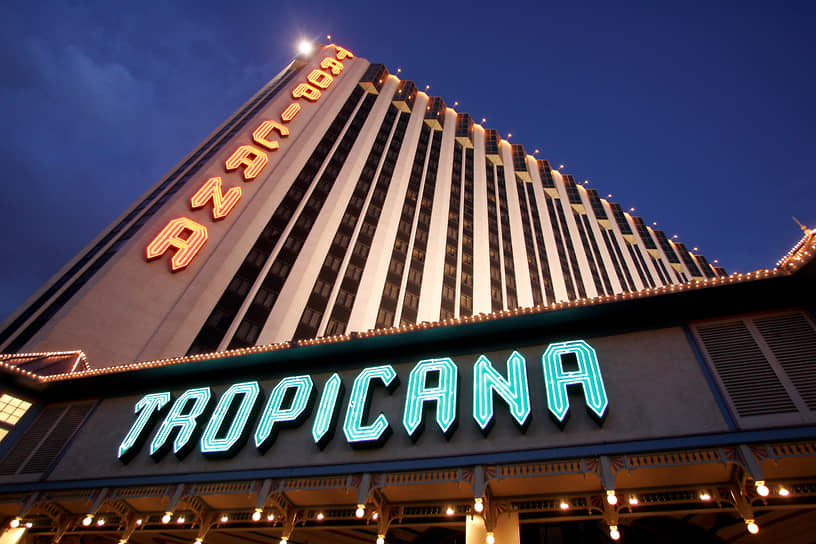 Казино Tropicana (1957–2024)