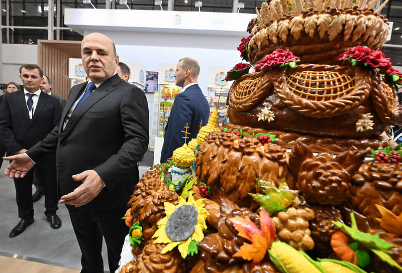 Москва. Премьер-министр РФ Михаил Мишустин на агропромышленной выставке «Золотая осень»