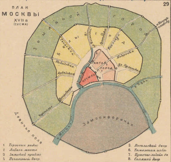 В XVII веке собственно городом в Москве были только Кремль и Китай-город: за их пределами располагались обширные слободы, контролировать которые ограниченный гарнизон был не в состоянии