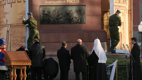 Рожденный 4 ноября // Ъ напоминает читателям, в честь чего был учрежден День народного единства