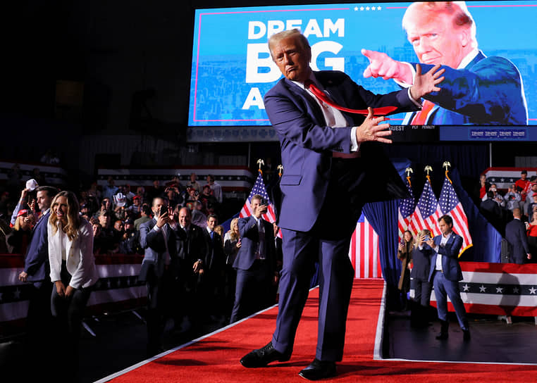 Дональд Трамп на митинге в Гранд-Рапидсе