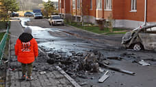 Атака беспилотников в Подмосковье